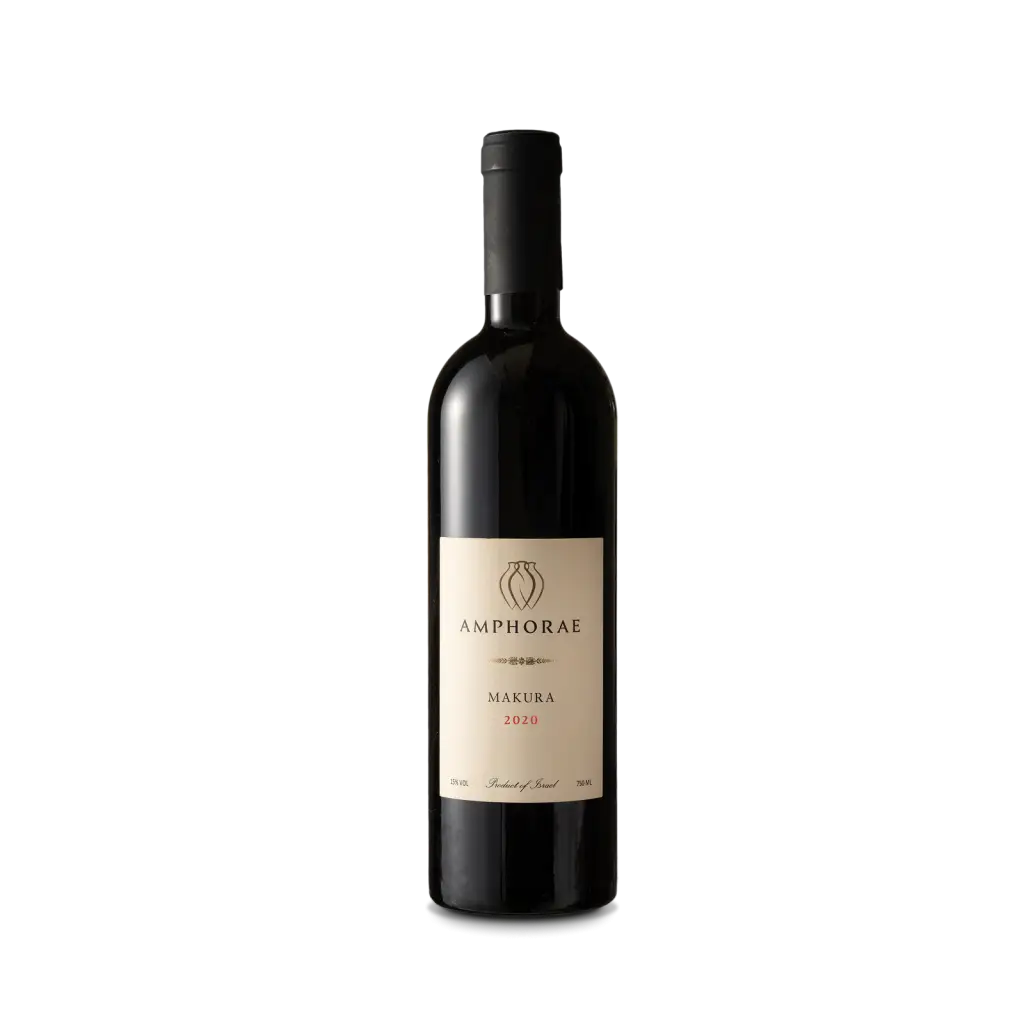 מקורה בלנד 2020